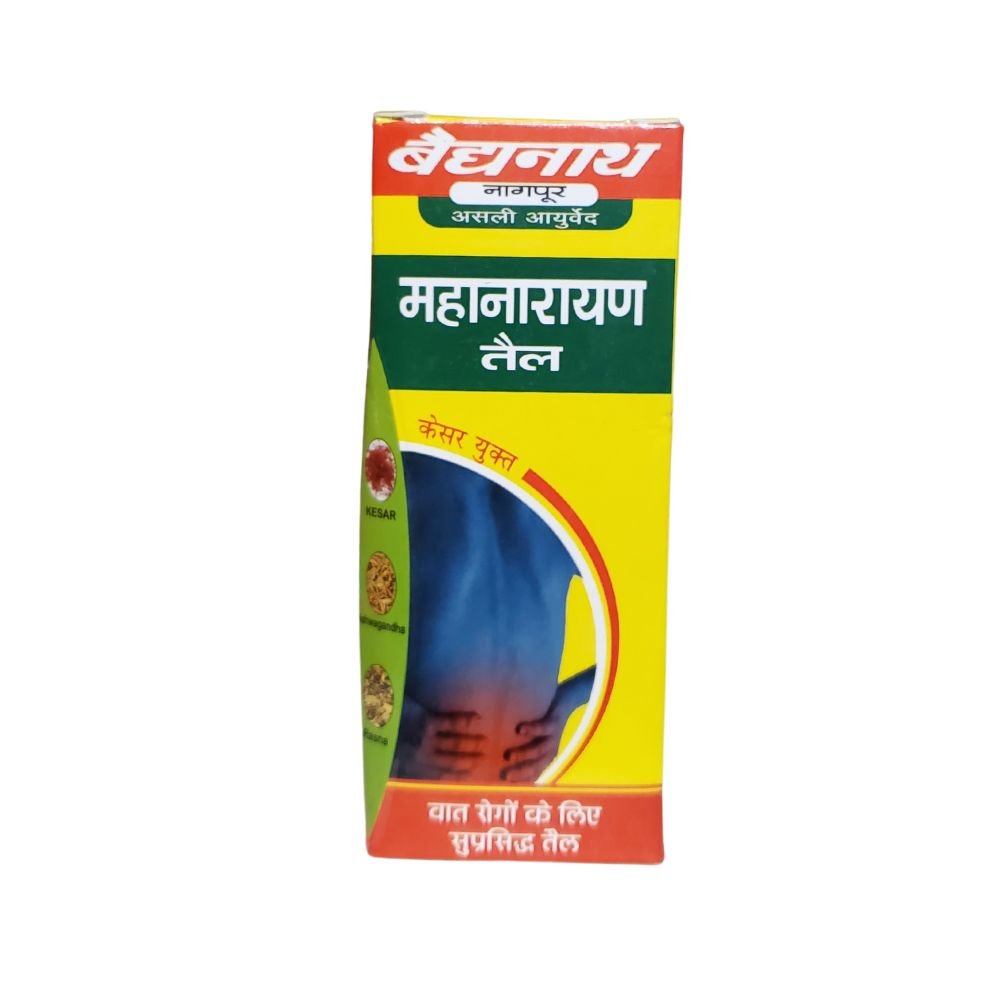 Baidyanath Mahanarayan Taila Oil Keshar Yukta For Joint Muscular Pain 100 Ml 3 38 Oz