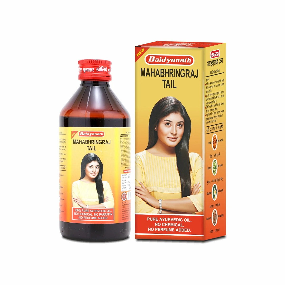 Buy Badiyanath Mahabhringraj Oil | Singh Cart