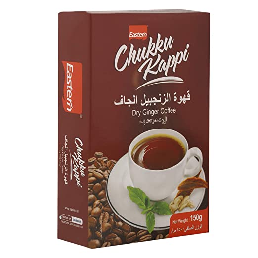 Eastern Chukku Kappi Dry Ginger Coffee 5 3 Oz 150 Grams