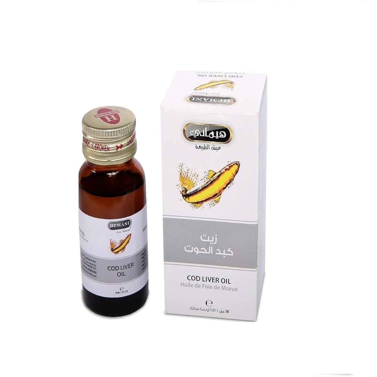 Hemani Cod Liver Oil 30ml
