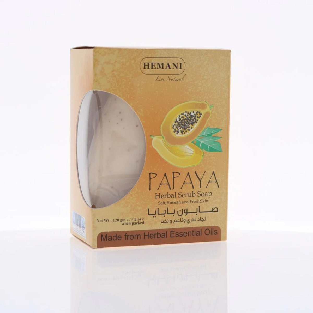 Hemani Papaya Herbal Scrub Soap 120g