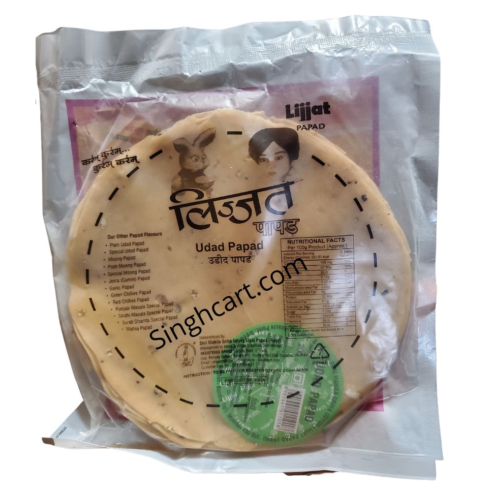 Lijjat Plain Udad Papad Black Pepper Papad 200 Gm 7 Oz