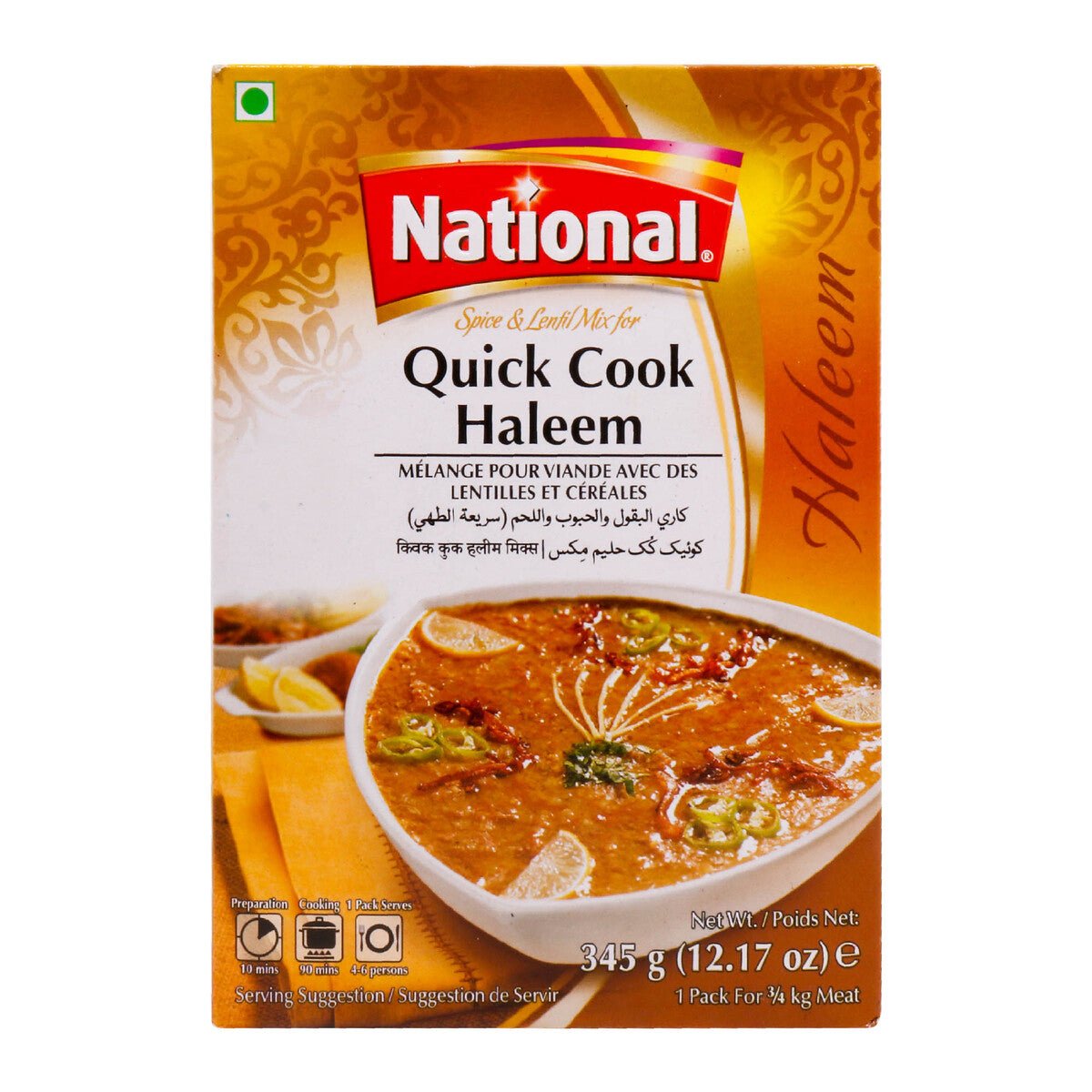 National Spice Lentil Mix For Quick Cook Haleem 345 G