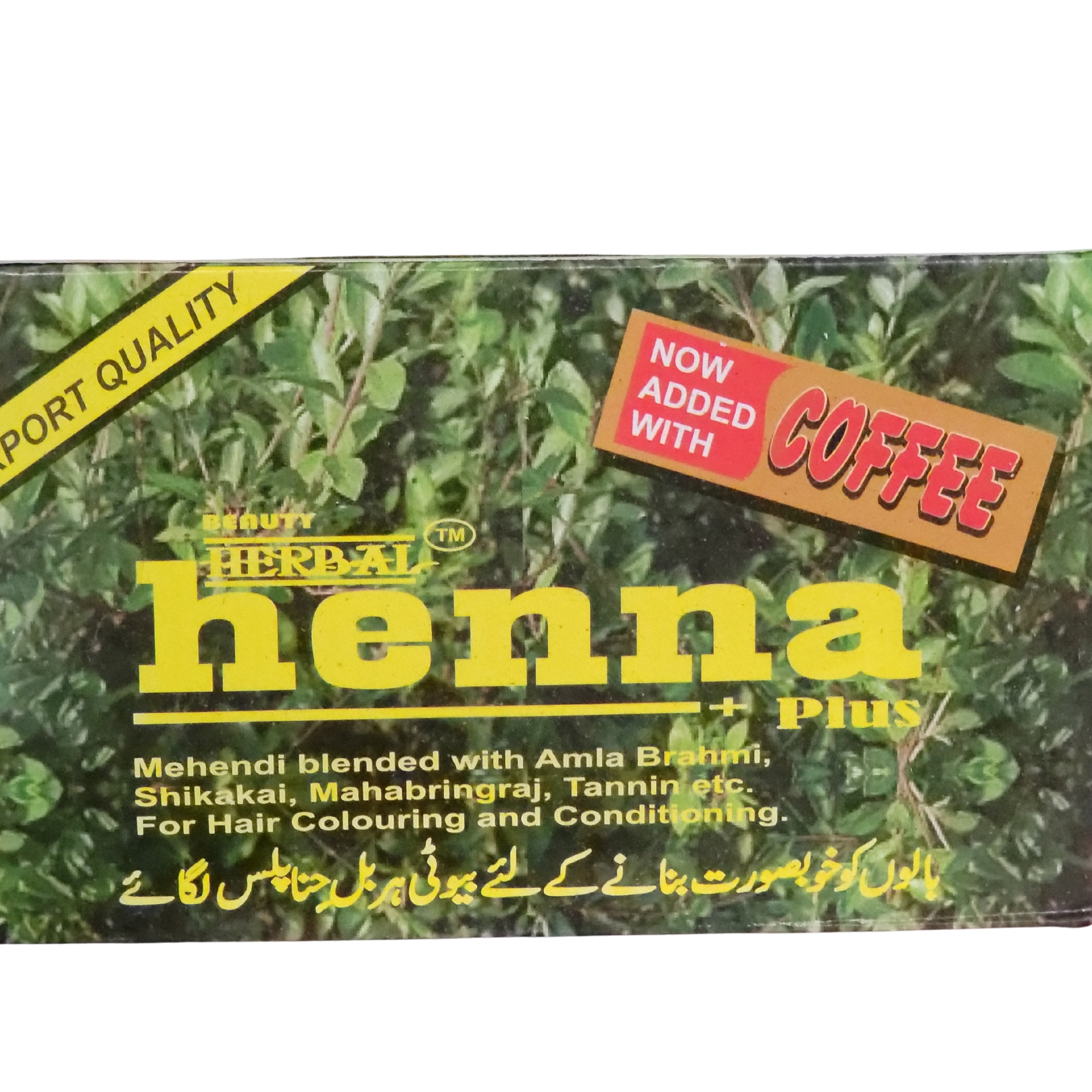 Heena Plus | Buy Online USA | Singhcart
