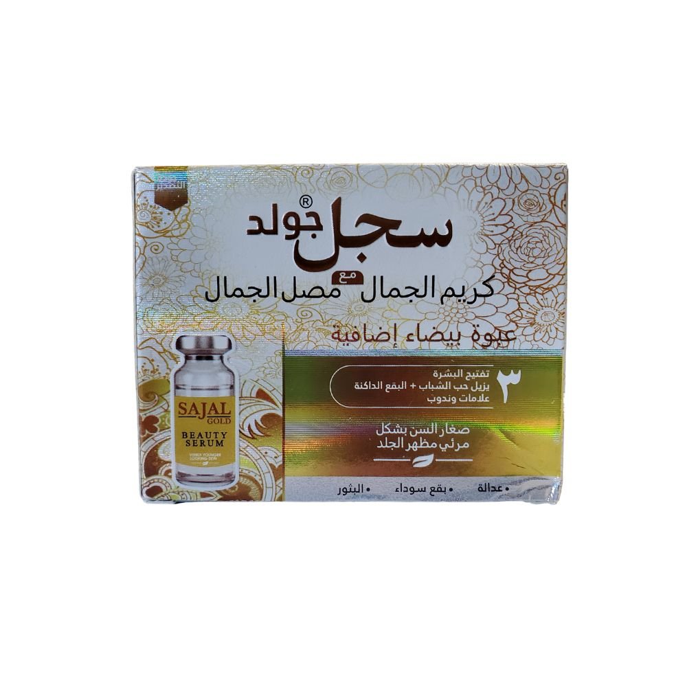 Sajal Gold Beauty Cream With Beauty Serum
