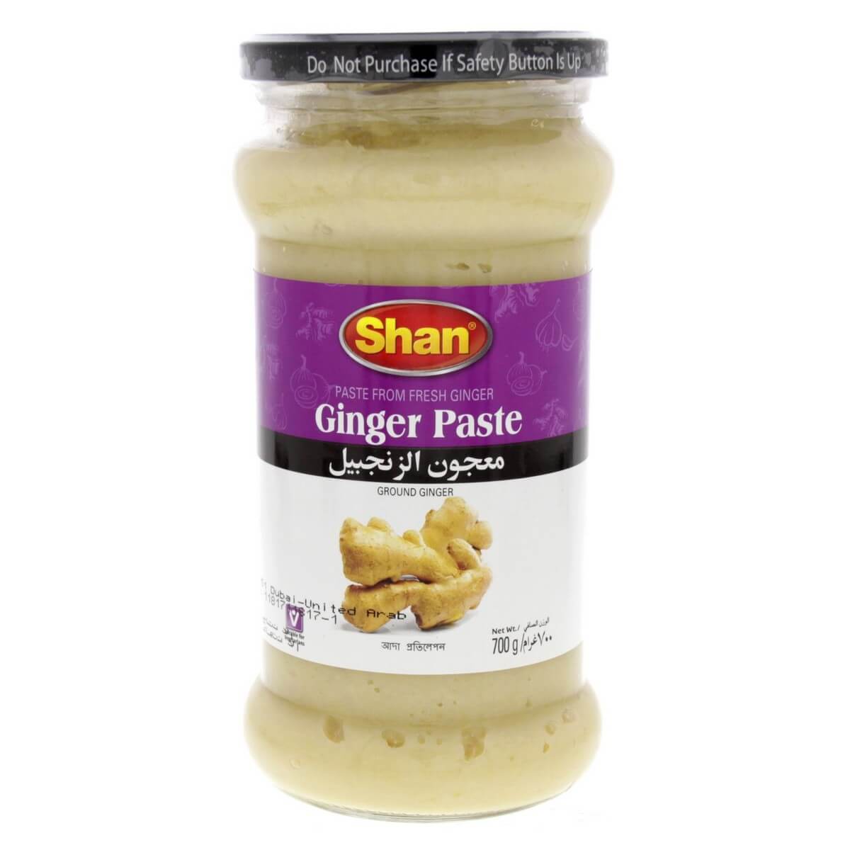 Shan Ginger Garlic Paste