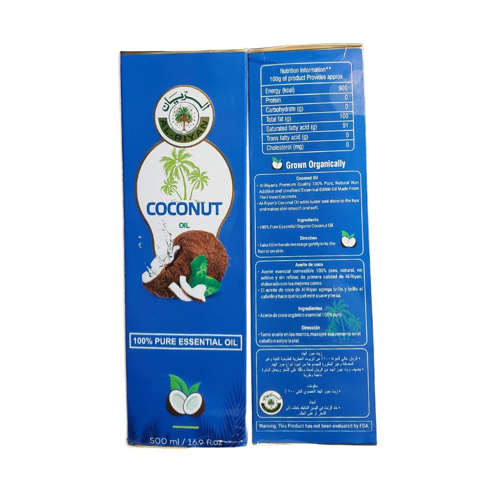 Al Riyan Coconut Oil Pure 500ml (16.9oz) - Singh Cart