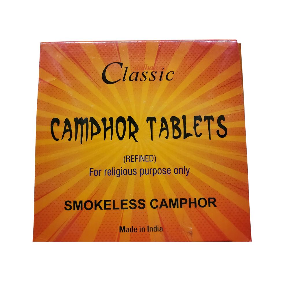 Dulhan Classic Smokeless Camphor Tablets 64 Pieces 400g - Singh Cart