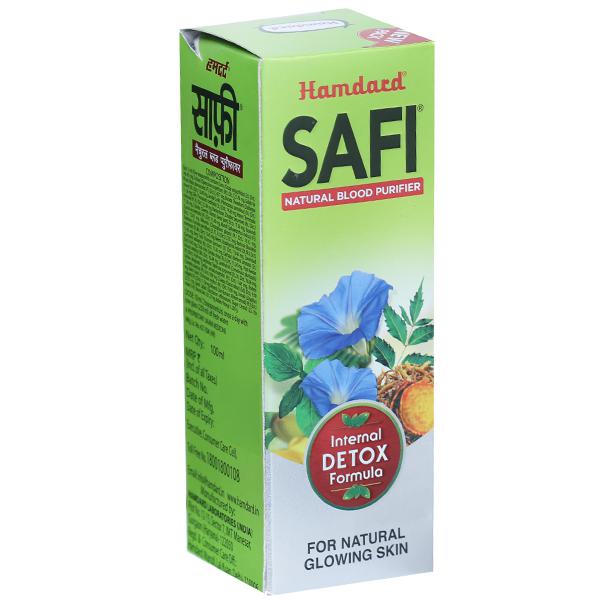Hamdard Safi Dietary Supplement Syrup Promote Healthy Skin 200ml (6.76oz) - Singh Cart