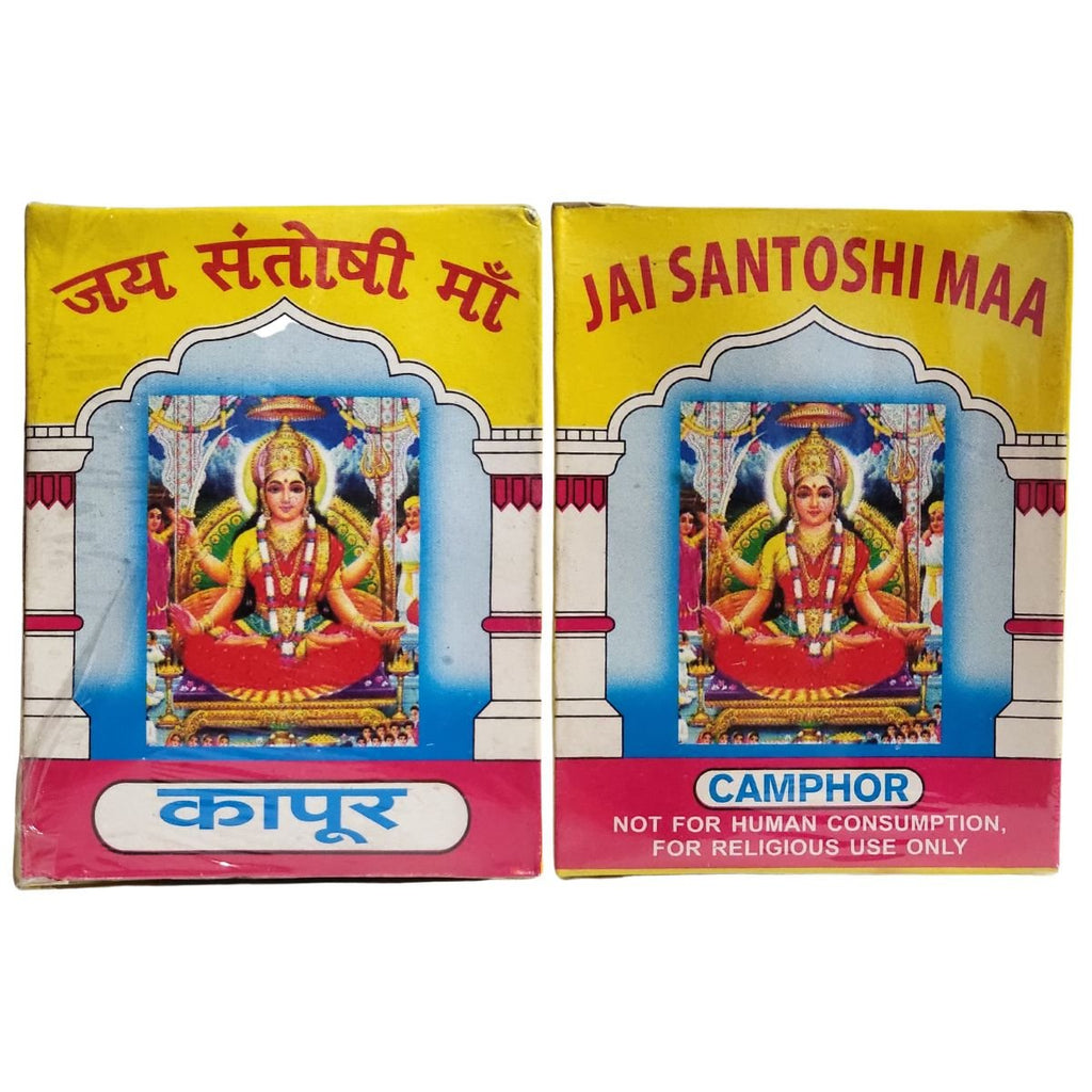 Jai Santoshi Maa camphor Tablets 100 Small Tablets (1.1oz) - Singh Cart