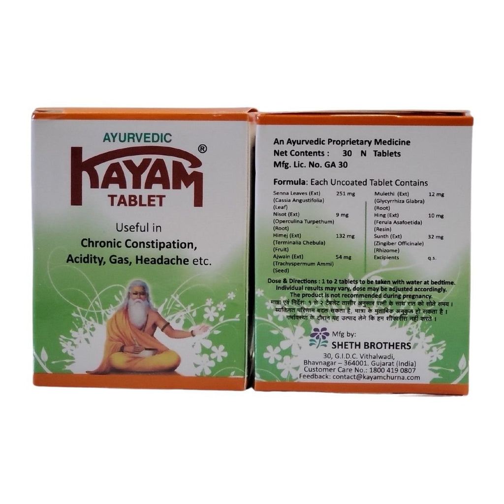 Kayam Tablet for Constipation Acidity Gas Relief 30 Tablets (Pack of 6) - Singh Cart