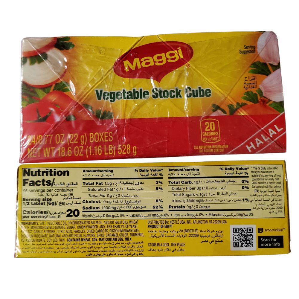 Maggi Vegetable Stock Cubes (Halal) 24 Pieces of 22g each - Singh Cart