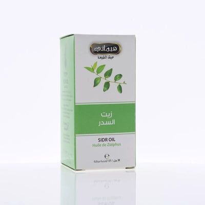 Hemani Parsley Oil 30ml