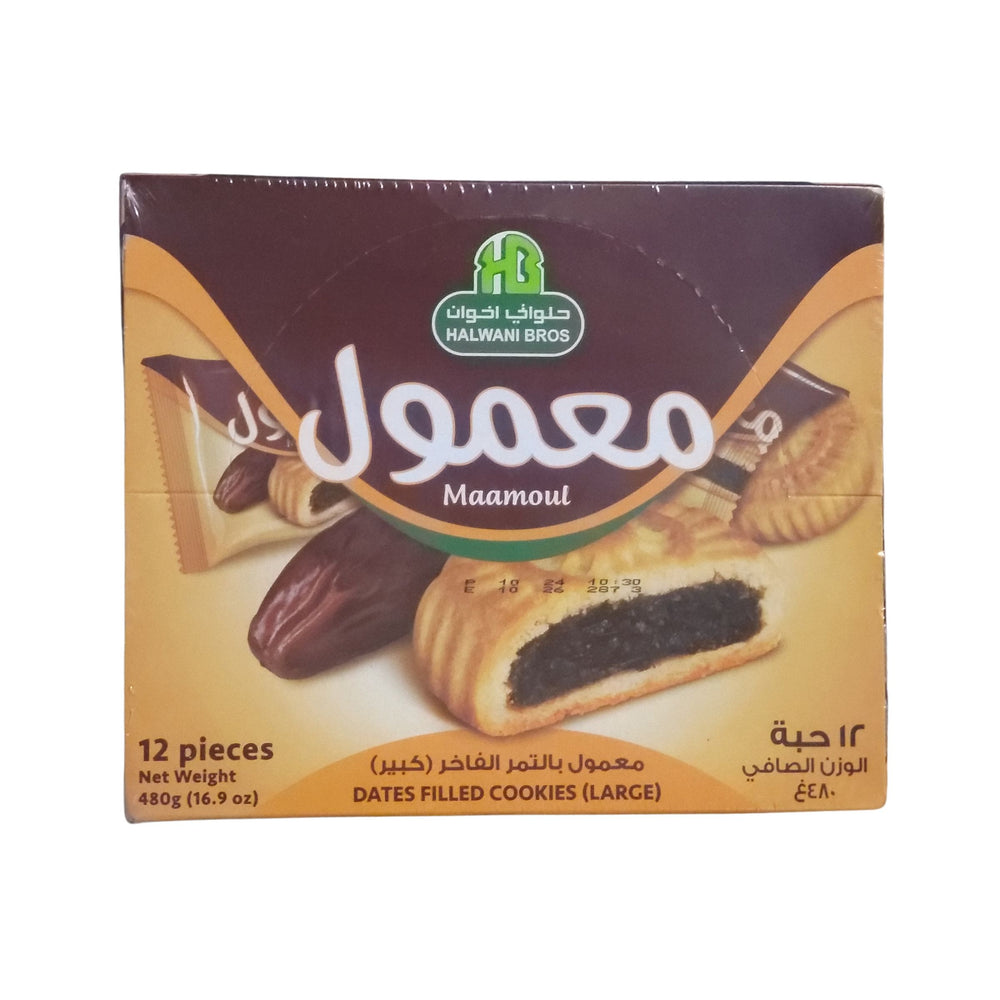 Halwani Maamoul Whole Wheat Cookies Filled With Dates 480 Gm