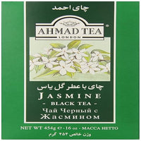 Buy Ahmad Tea London Jasmine Black Tea -16 OZ | Singh Cart