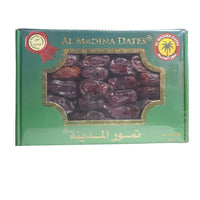 Al Madina Dates Quality Dates 2 Lbs