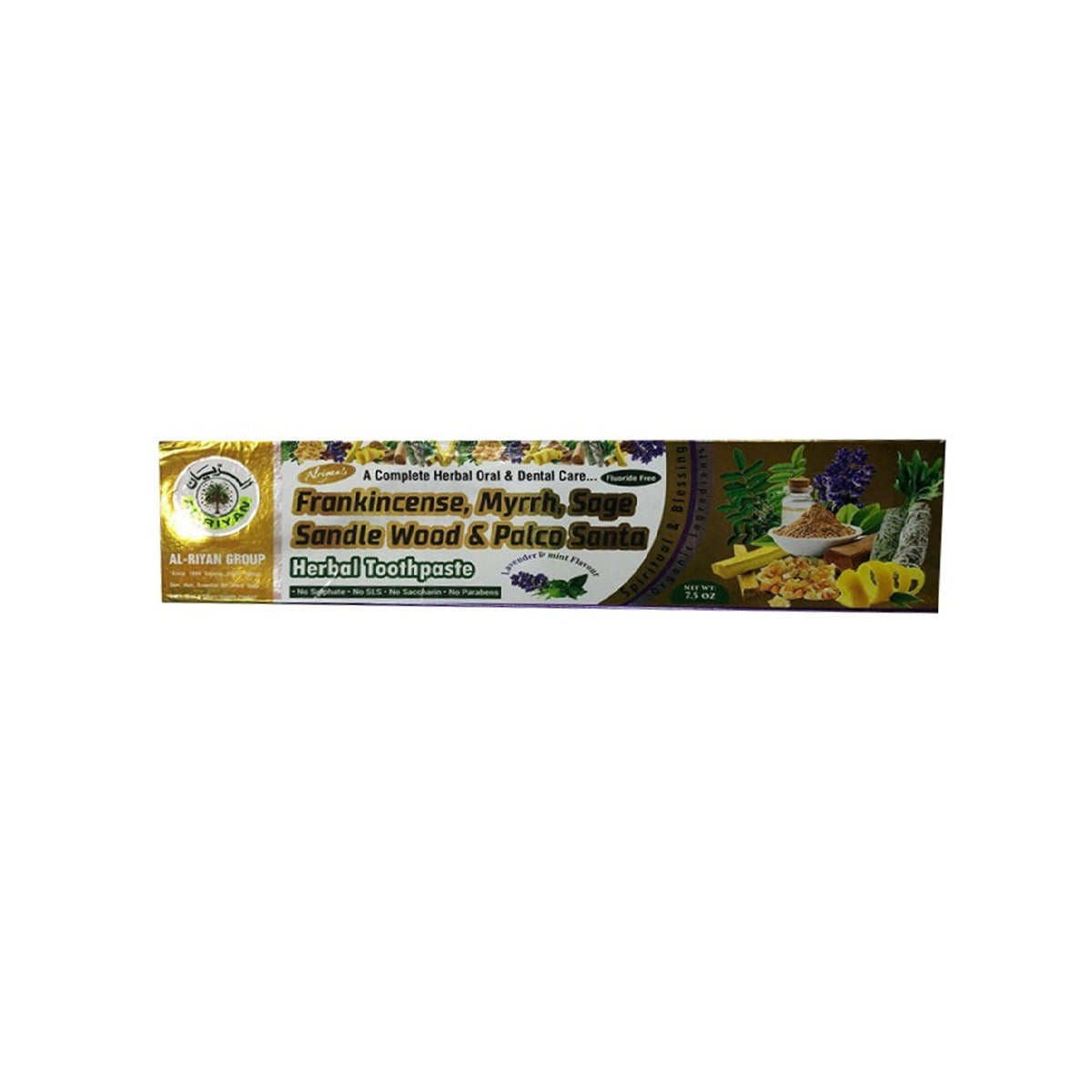 Alriyan Herbal Toothpaste 7.5 oz for Daily Gum Care | Singh Cart ...