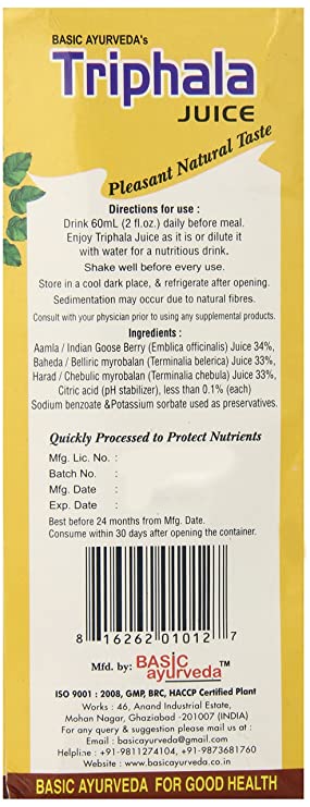 Basic Ayurveda Triphala Juice 16 Oz