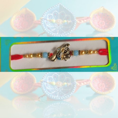 Rakhi Krishan Bhagwan Chain Golden Colour Beautiful Rakhis