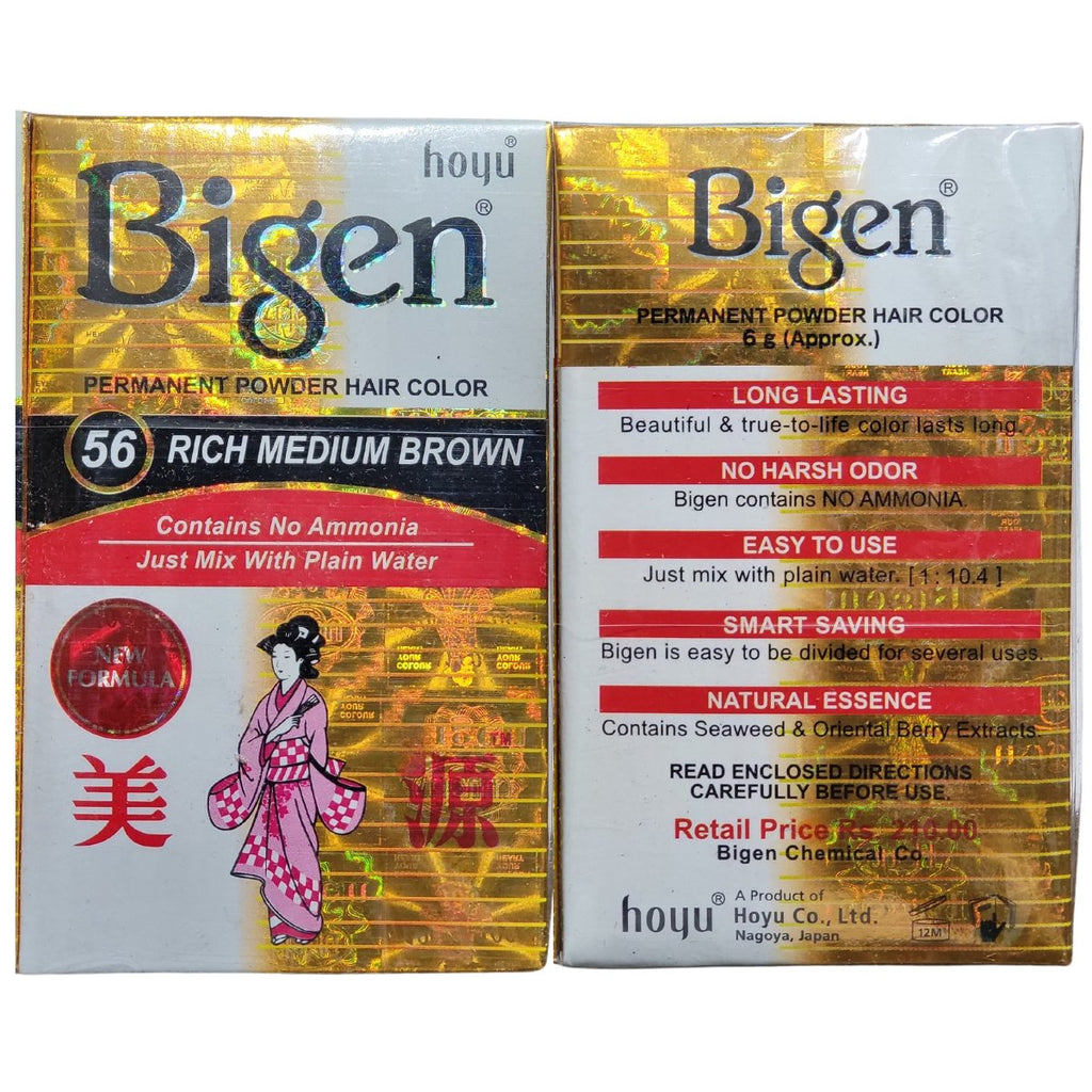 Bigen Rich Medium Brown 56 Powder Hair Color 6g Each (Pack Of 3) - Singh Cart