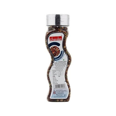Chandan Mukhwas Kashmiri 165 Gm