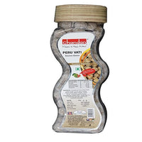 Chandan Peruvati Mukhwas 180 Gm