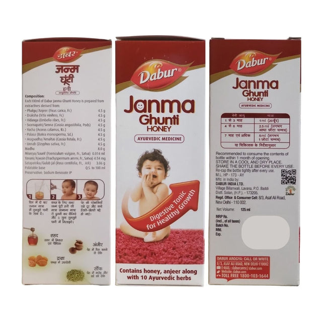 Dabur Janma Ghunti Honey Ayurvedic Medicine 125 Ml