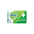 Dettol Original Bathing Soap Bar 100% Germ Protection 125g