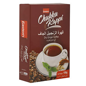 Eastern Chukku Kappi Dry Ginger Coffee 5 3 Oz 150 Grams