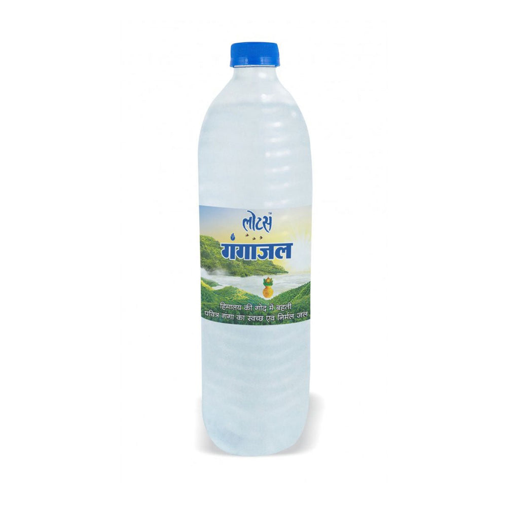 Gangajal Bottle
