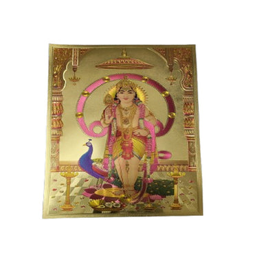Kabir G Pictures – Divine Art of Sant Kabir at Singh Cart