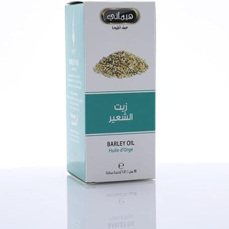 Hemani Barley Oil 30ml