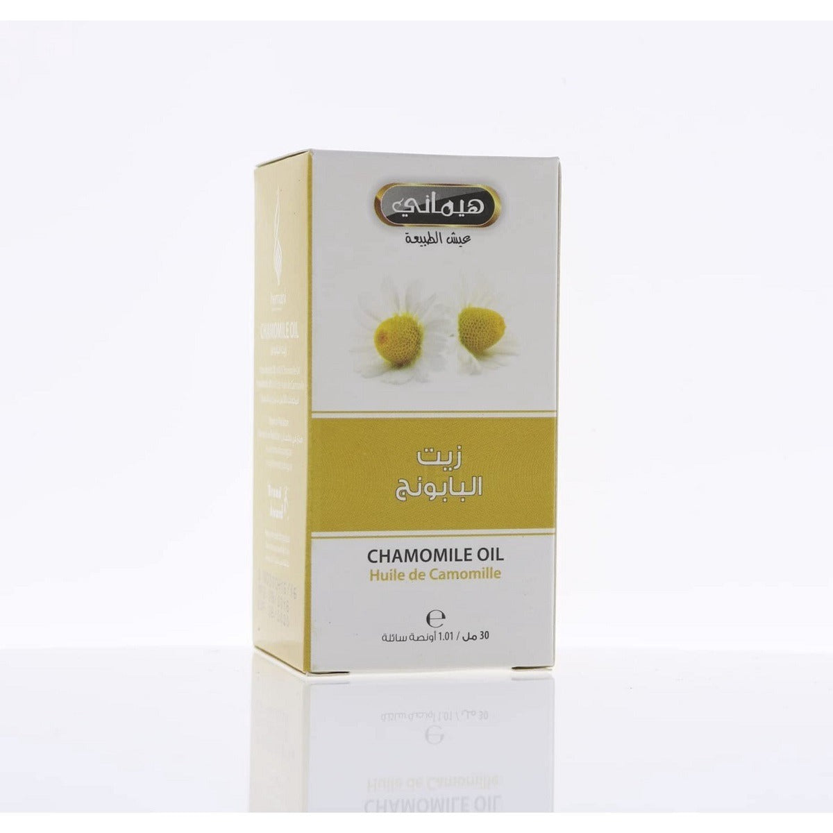 Buy Hemani Chamomile Oil Online - 30ml | Singh Cart