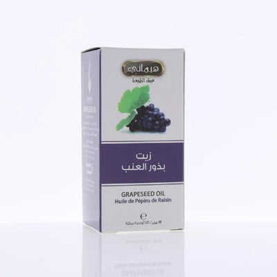 Buy Hemani Grape Seed Oil Online - 30ml | SIngh Cart