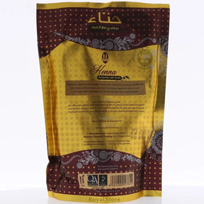 Hemani Henna Burgundy With Oudh 150g