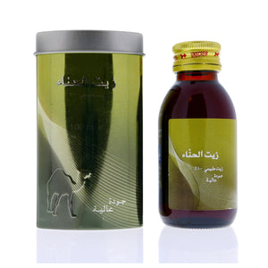 Hemani Henna Oil