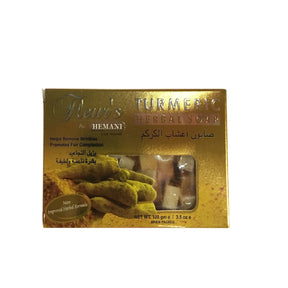 Hemani Herbal Turmeric Soap Bar 100g