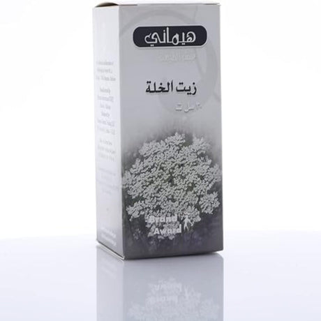 Hemani Khella Oil 30ml