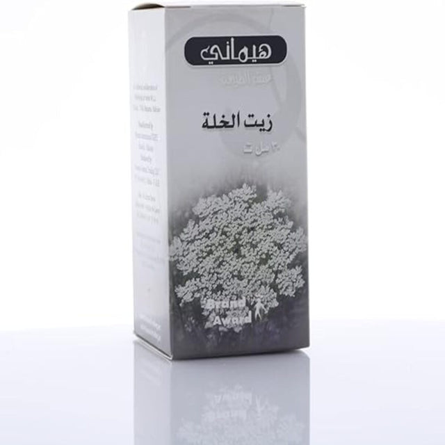 Hemani Khella Oil 30ml