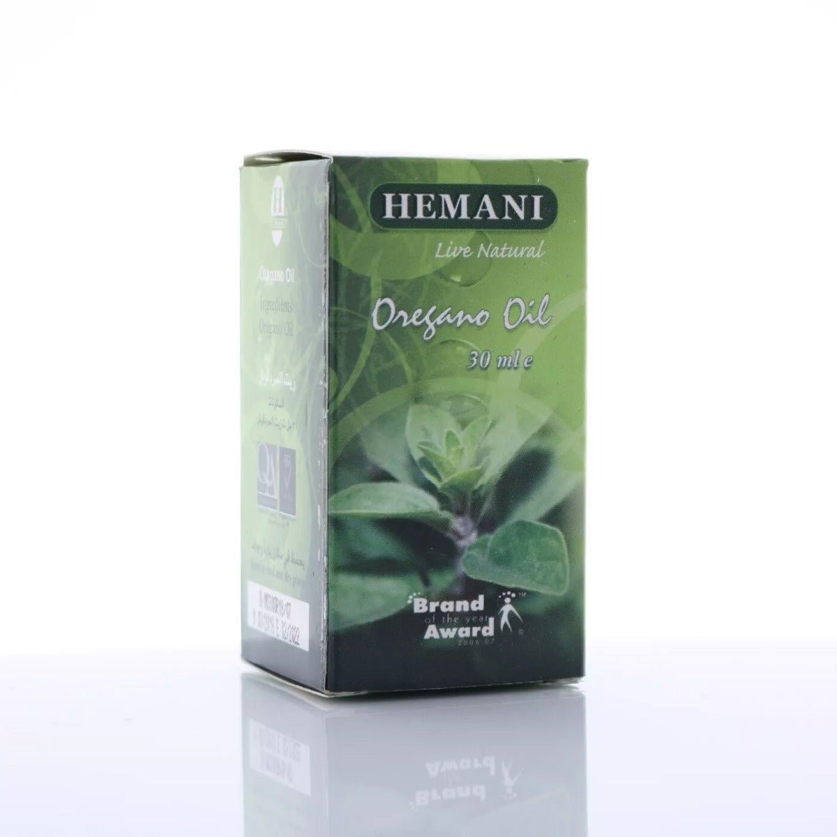 Hemani Oregano Oil 30ml