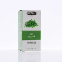 Hemani Taramira Oil 30ml