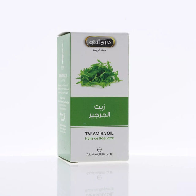 Hemani Taramira Oil 30ml