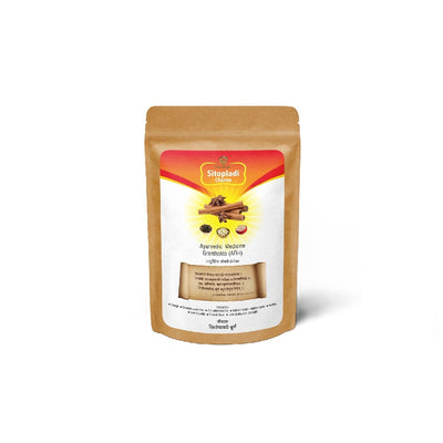 Buy Jiwadaya Sitopaladi Churna Online - 200 Grams | Singh Cart