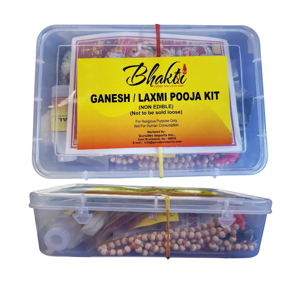 Laxmi Ganesh Pooja Samagri