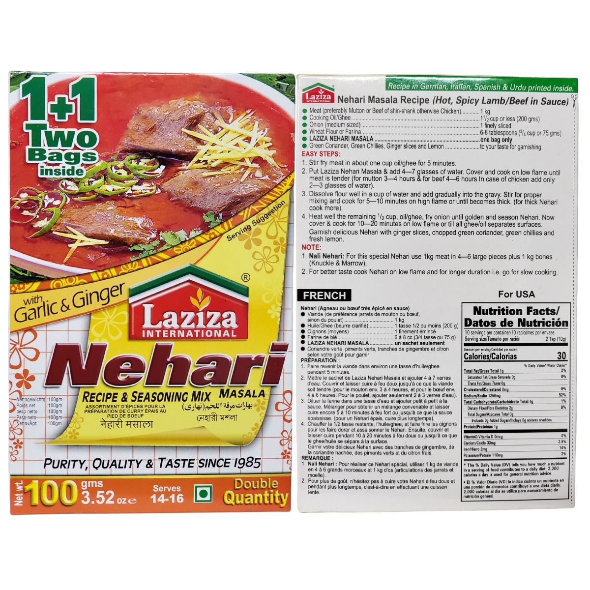 Laziza Nehari Masala With Garlic Ginger Spice Mix 100 Gm 2 79