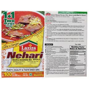 Laziza Nehari Masala With Garlic Ginger Spice Mix 100 Gm 2 79
