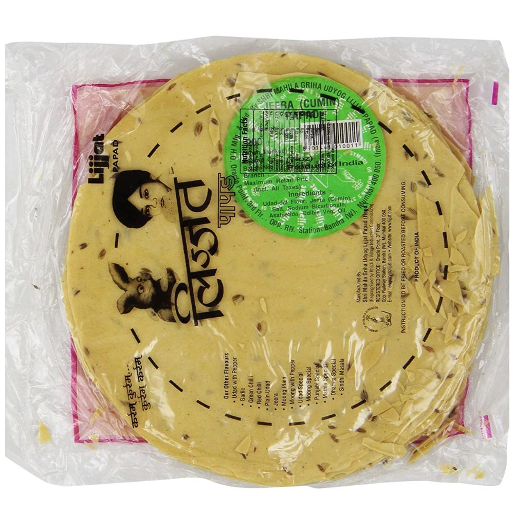 Lijjat Papad Cumin