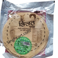 Lijjat Urad Plain Papad 200 Gm
