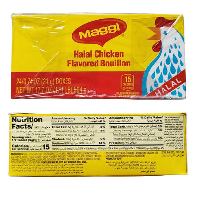 Maggi Chicken Cubes