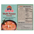 Mdh Shahi Paneer Masala 100 G